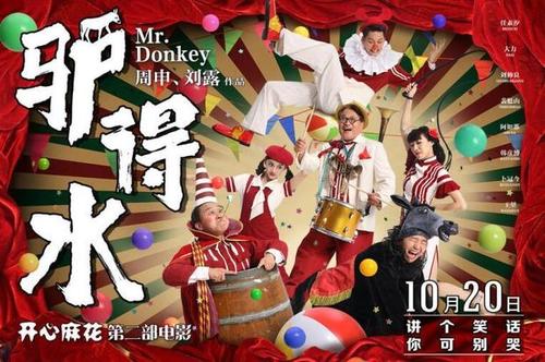 房产证号查询